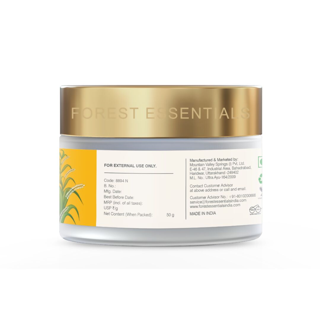 Forest Essentials Night Treatment Cream With Sandalwood & Saffron Forest Essentials Night Treatment Cream With Sandalwood & Saffron