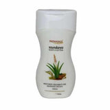Patanjali Saundarya Body Lotion(100 ML) - safuroncart