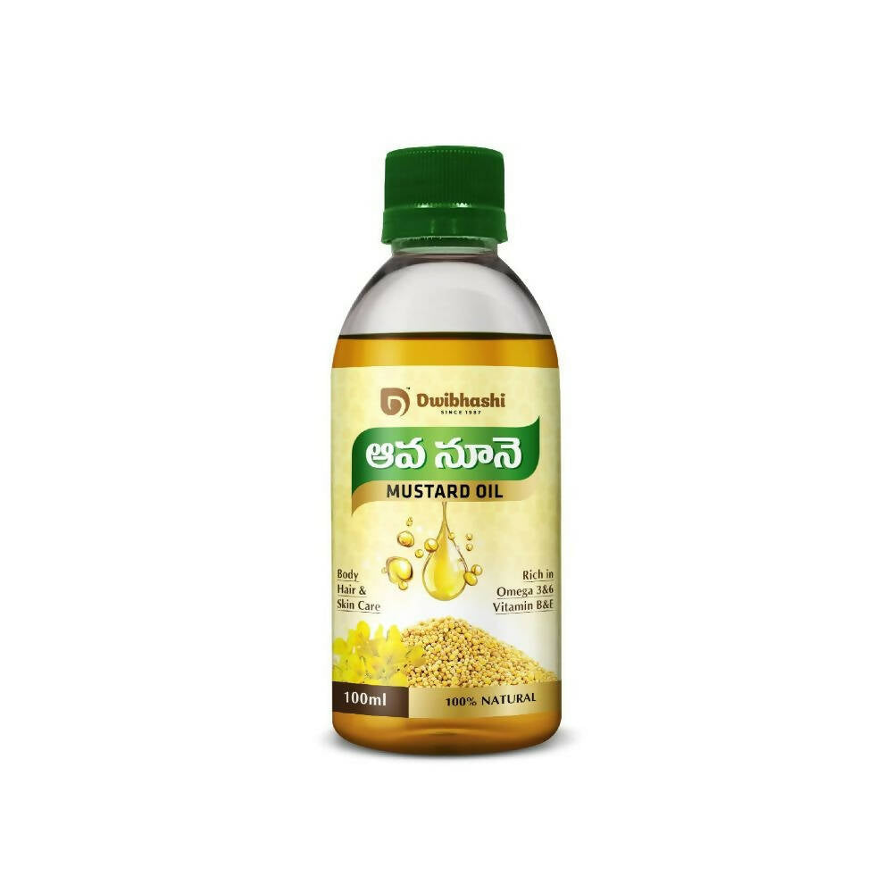 Dwibhashi Mustard Oil - Safuron