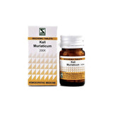Dr. Willmar Schwabe India Kali Muriaticum Biochemic Tablet - Safuron Naturals