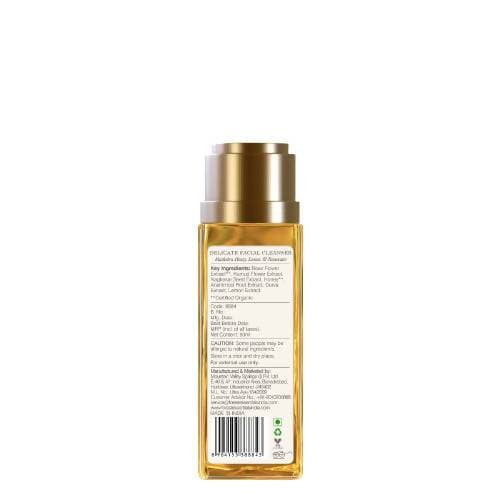 Forest Essentials Delicate Facial Cleanser Mashobra Honey, Lemon & Rosewater Forest Essentials Delicate Facial Cleanser Mashobra Honey, Lemon & Rosewater