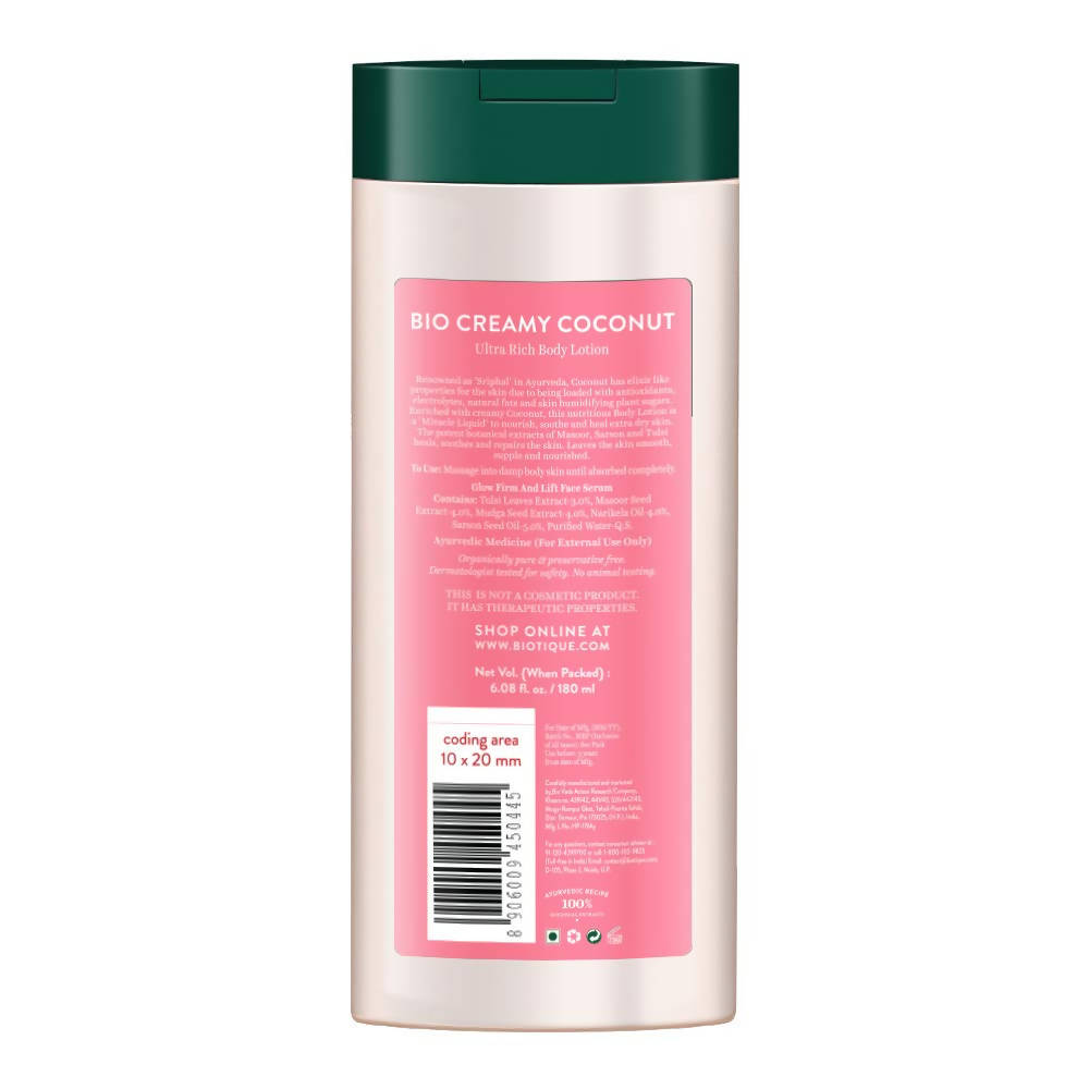 Biotique Bio Creamy Coconut Ultra Rich Body Lotion Biotique Bio Creamy Coconut Ultra Rich Body Lotion