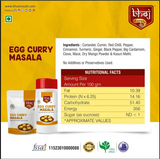 Bhoj Masale Egg Curry Masala Powder Bhoj Masale