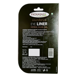 Patanjali Saundarya Eye Liner Gel