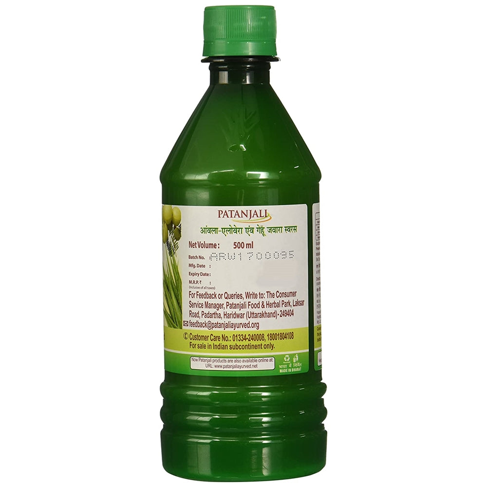 Patanjali Amla Aloevera with Wheat Grass Juice Patanjali Amla Aloevera with Wheat Grass Juice