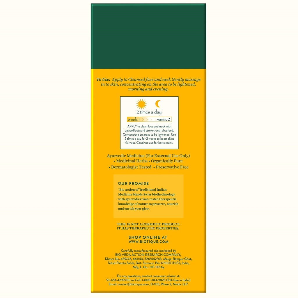 Biotique Bio White Advanced Fairness Treatment Biotique Bio White Advanced Fairness Treatment