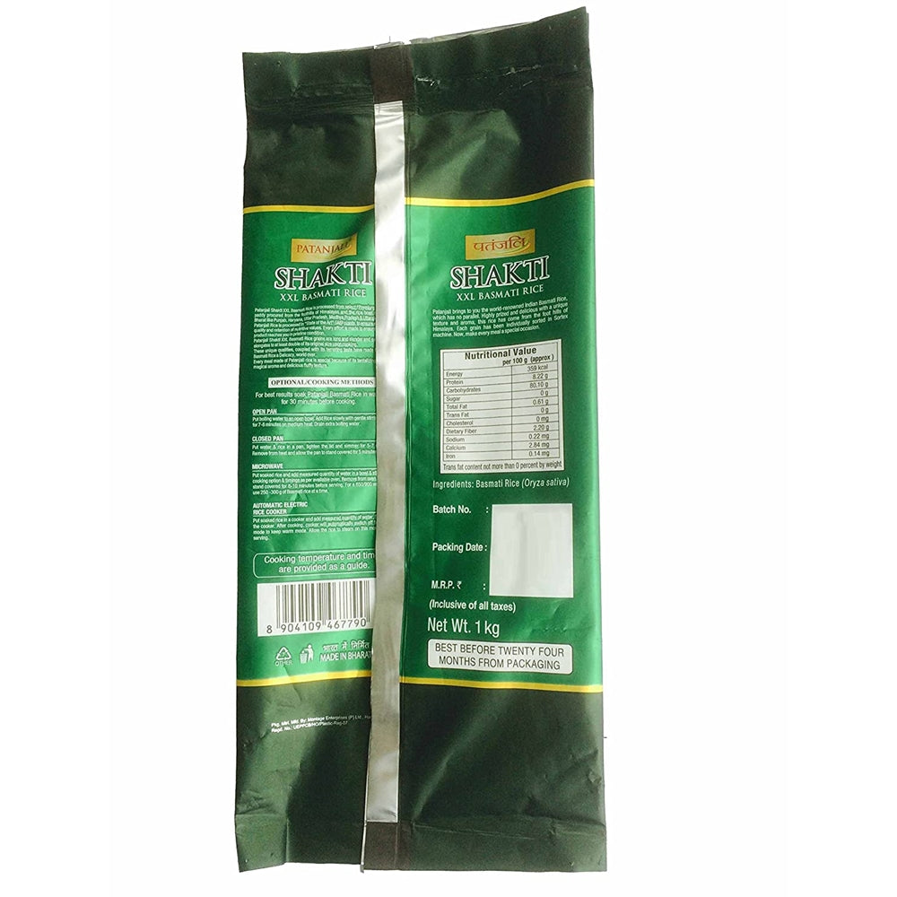 Patanjali Shakti XXL Basmati Rice (1 kg) Patanjali Shakti XXL Basmati Rice (1 kg)