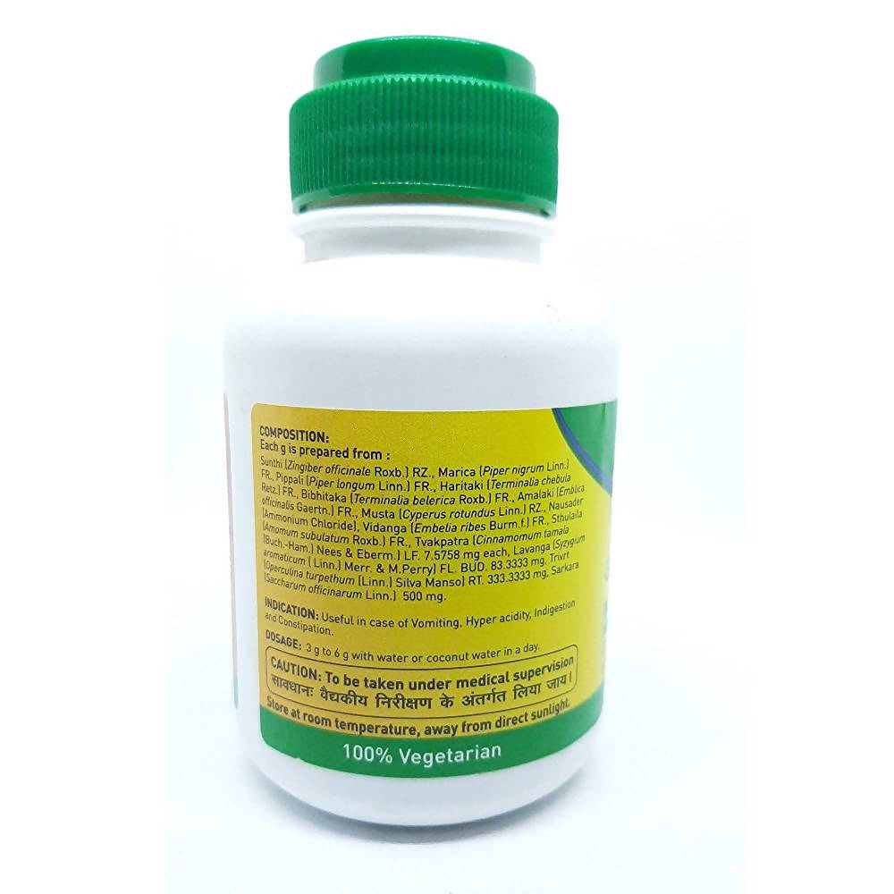 Zandu Avipattikar Churna Zandu Avipattikar Churna