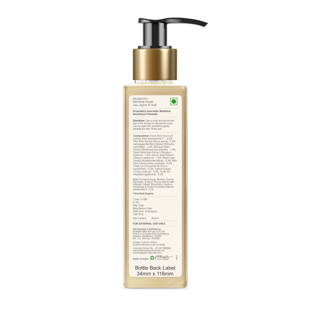 Forest Essentials Silkening Shower Wash Lime Saffron & Oudh Forest Essentials Silkening Shower Wash Lime Saffron & Oudh