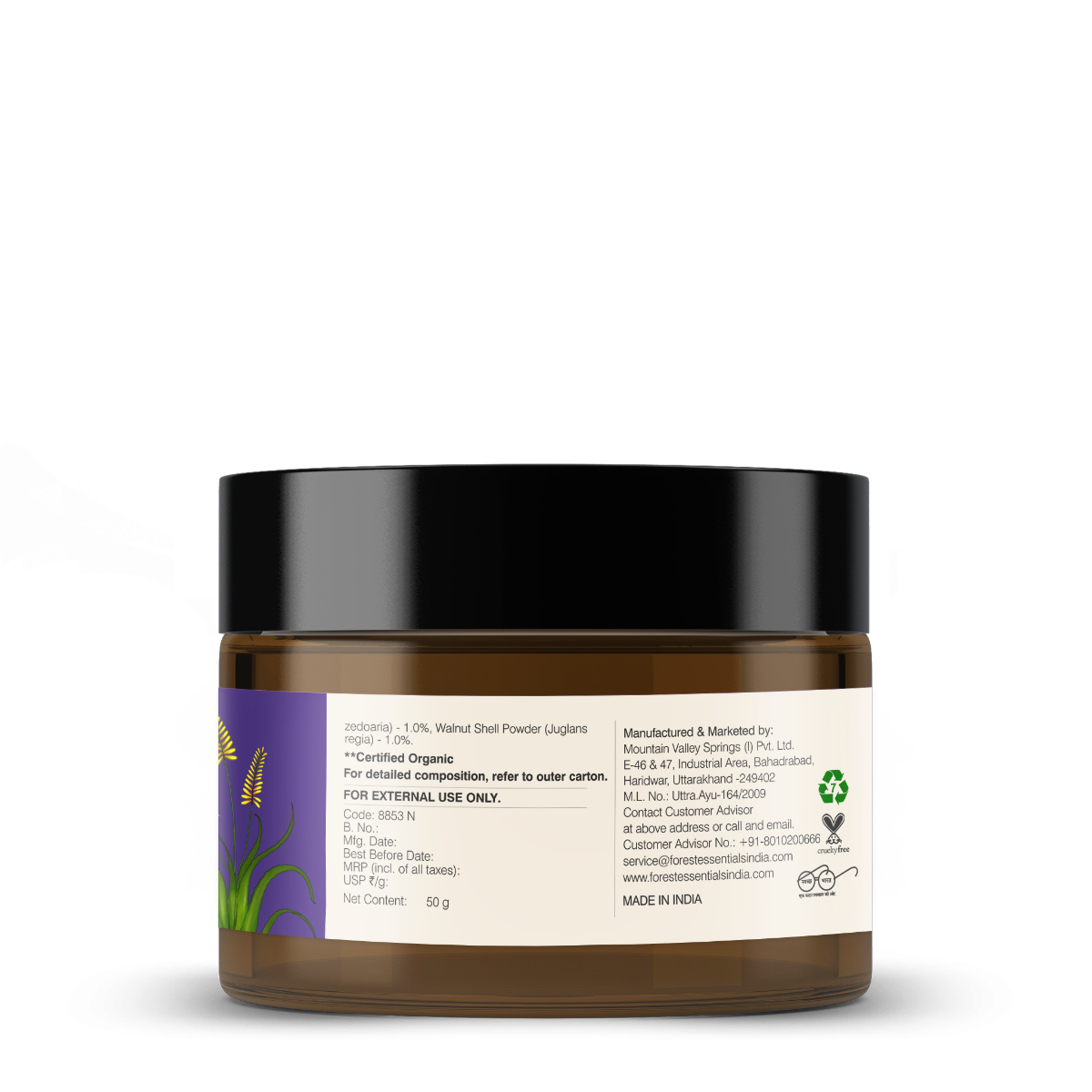 Forest Essentials Walnut Facial Gel Scrub Forest Essentials