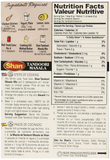 Shan Han's Tandoori Mix Spice Chicken Masala Shan