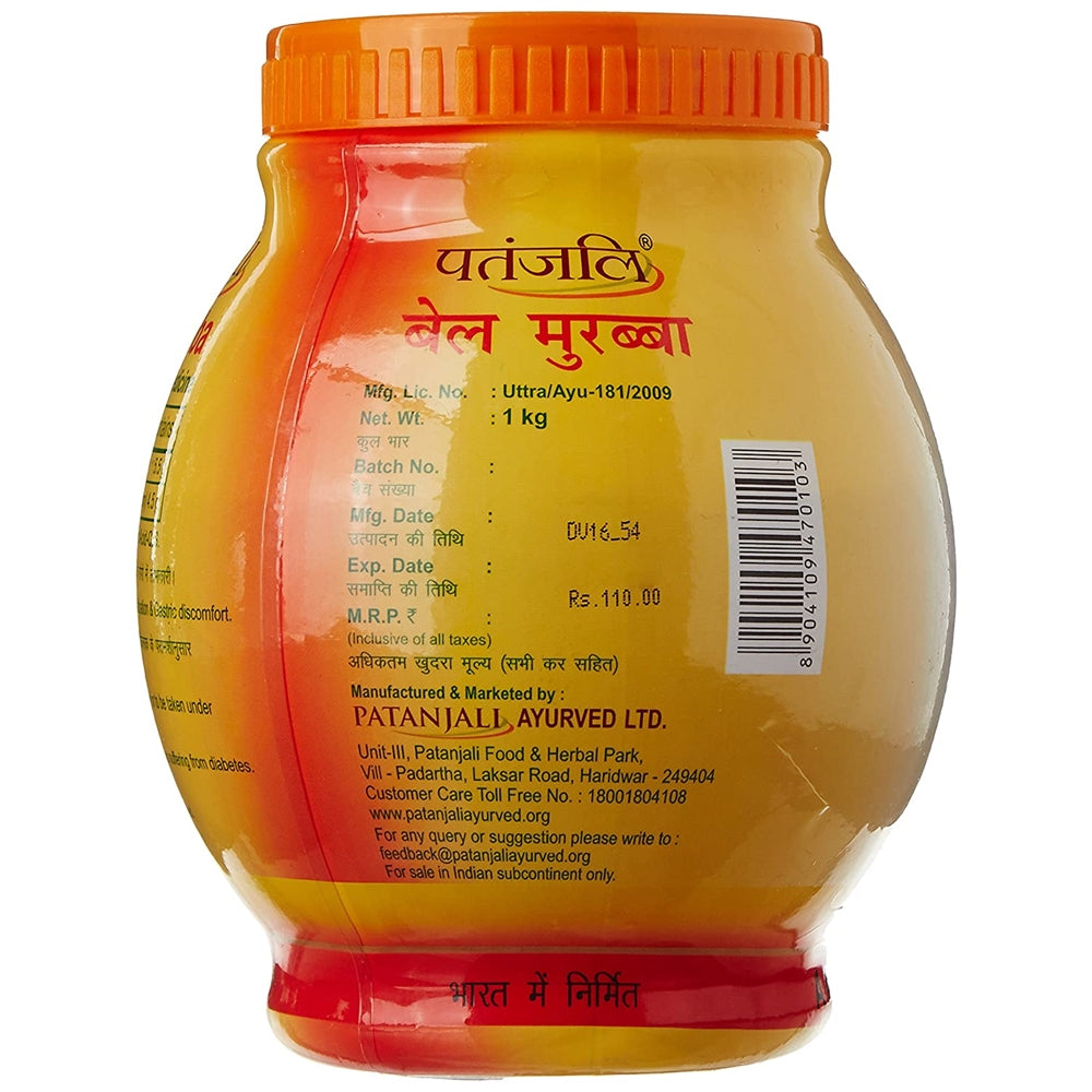 Patanjali Bel Murabba 1kg Patanjali Bel Murabba 1kg
