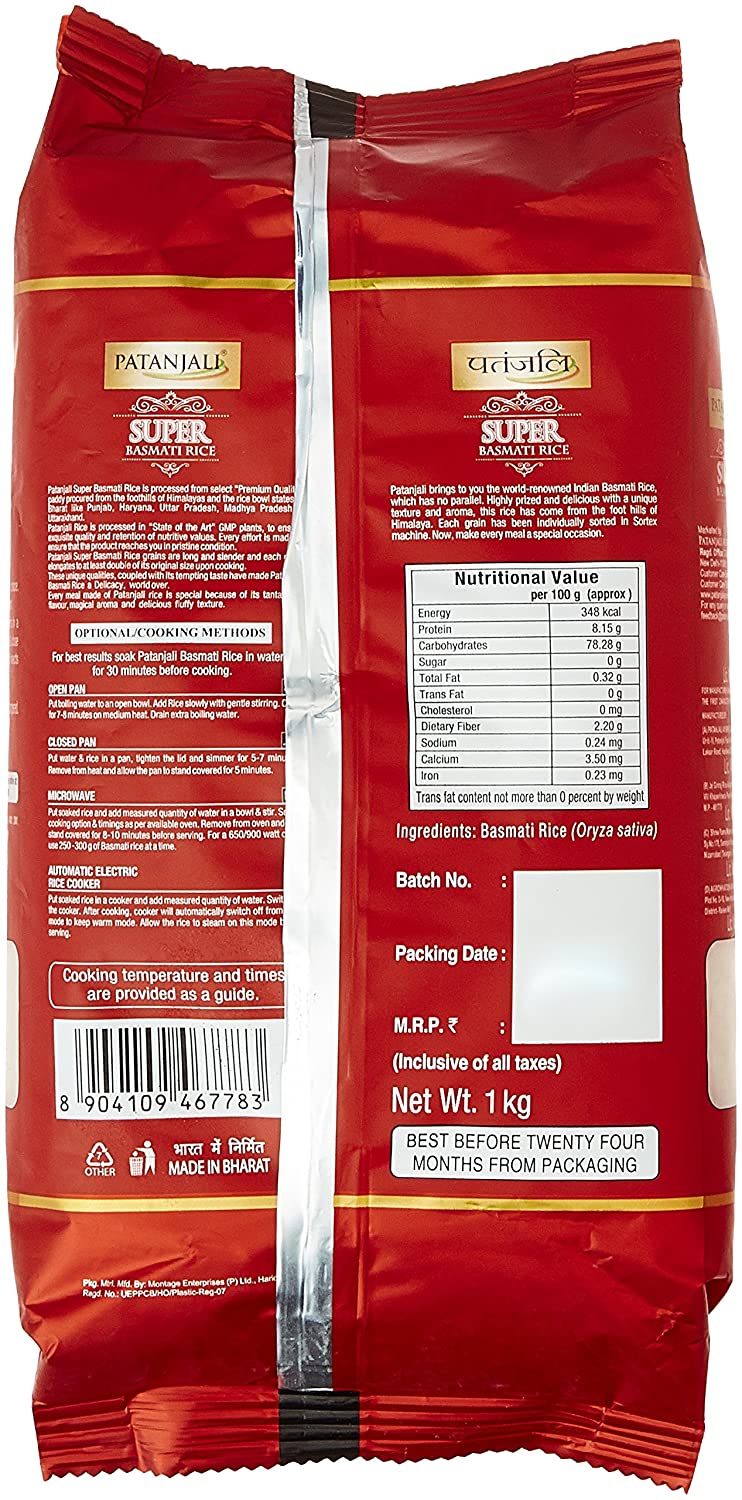 Patanjali Super Basmati Rice Patanjali Super Basmati Rice