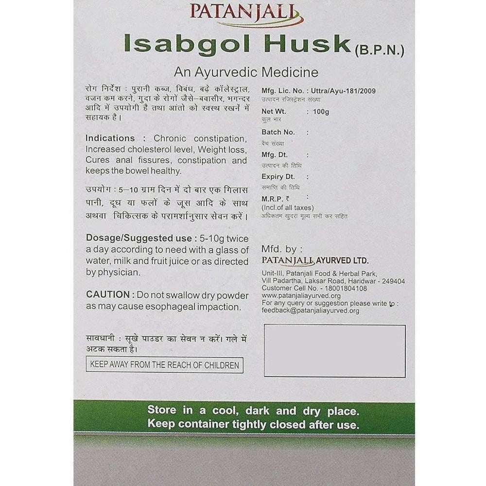 Patanjali Isabgol Bhusi Patanjali Isabgol Bhusi