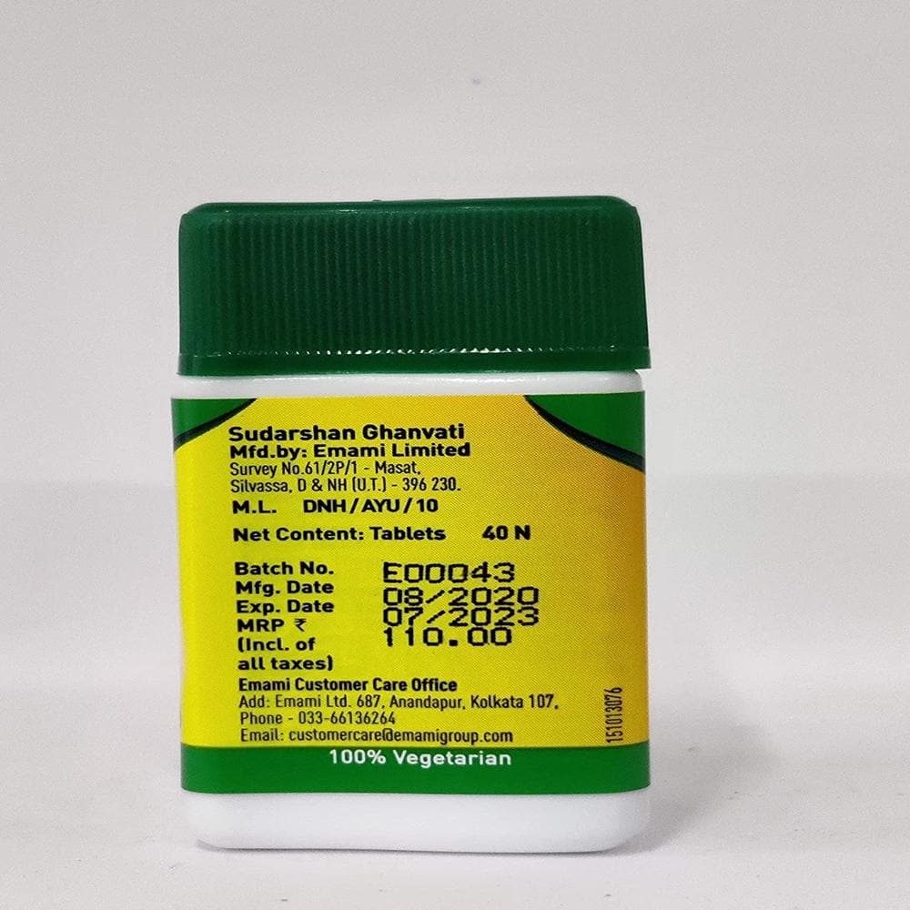 Zandu Sudarshan Ghanvati Zandu Sudarshan Ghanvati