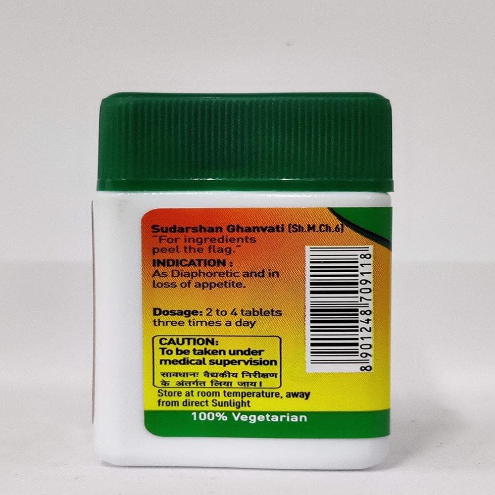 Zandu Sudarshan Ghanvati Zandu Sudarshan Ghanvati