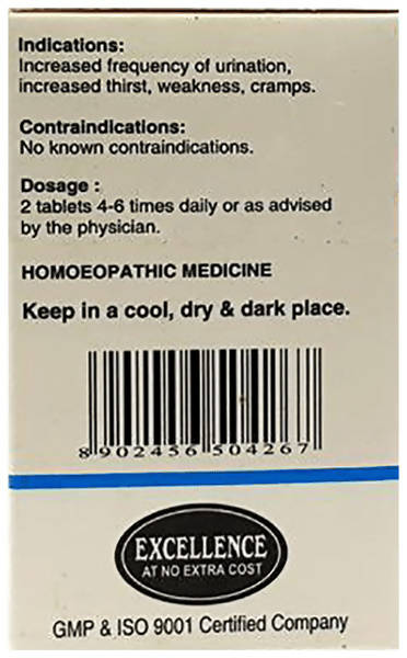 SBL Homeopathy Dibonil Tablets SBL Homeopathy Dibonil Tablets