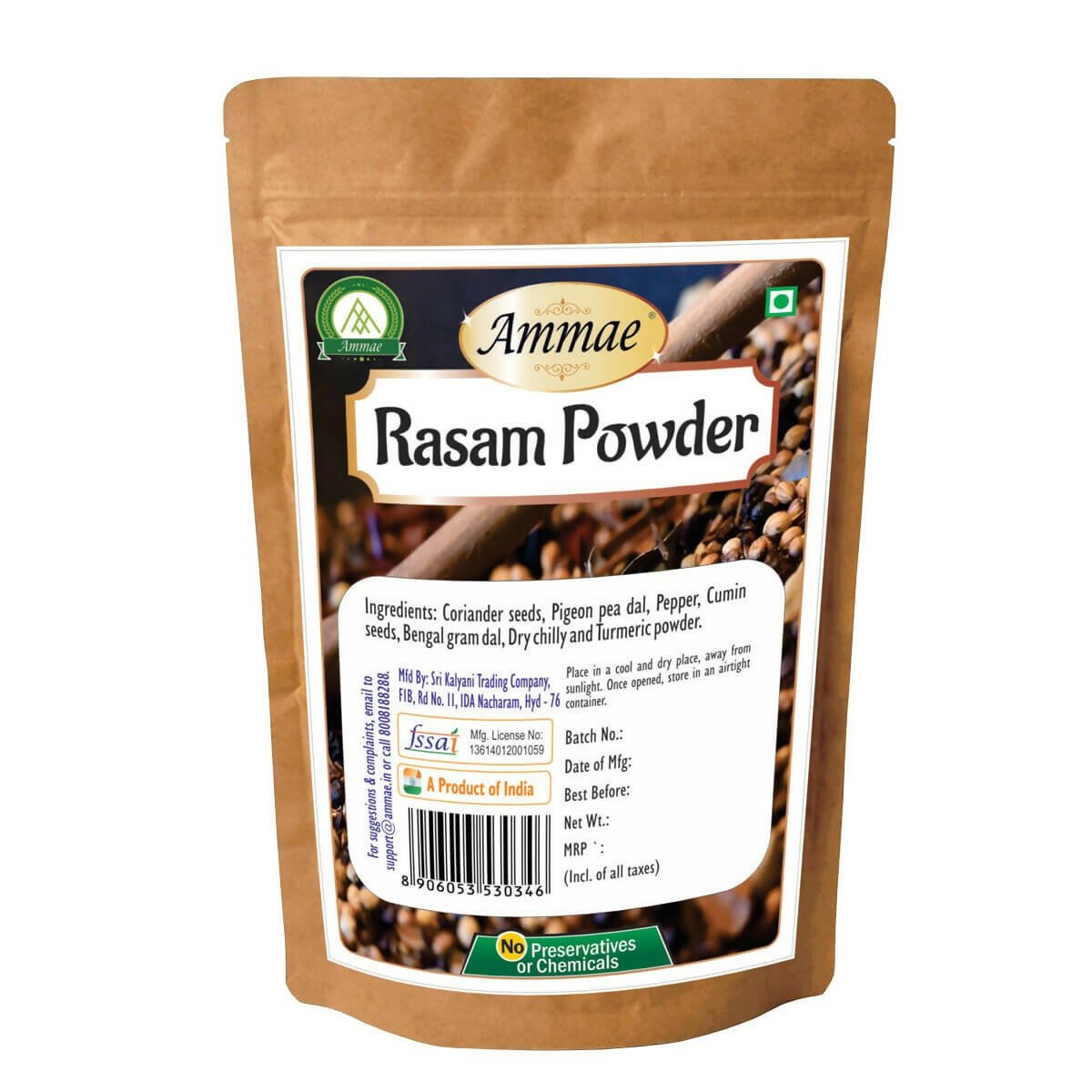 Ammae Rasam Powder - Safuron