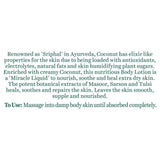 Biotique Bio Creamy Coconut Ultra Rich Body Lotion