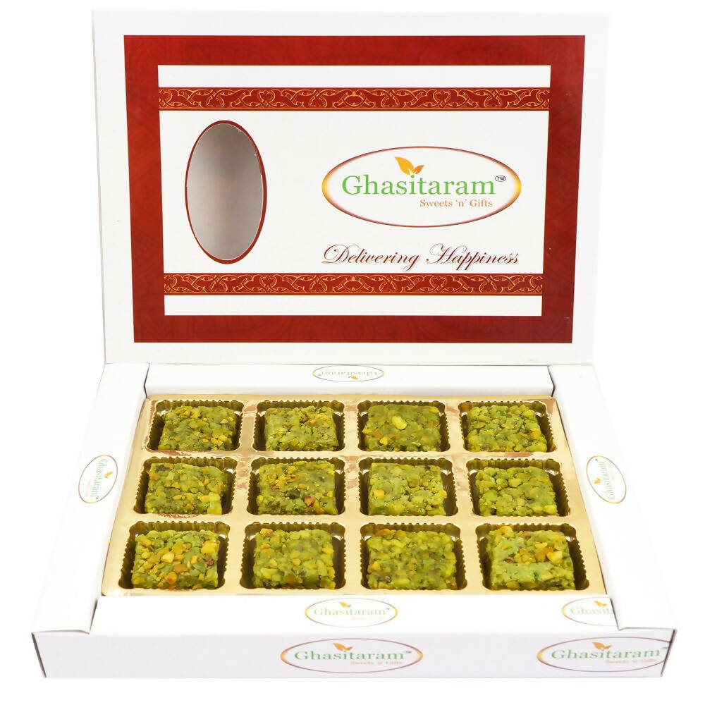 Ghasitaram Pure Pista Barfi - Safuron
