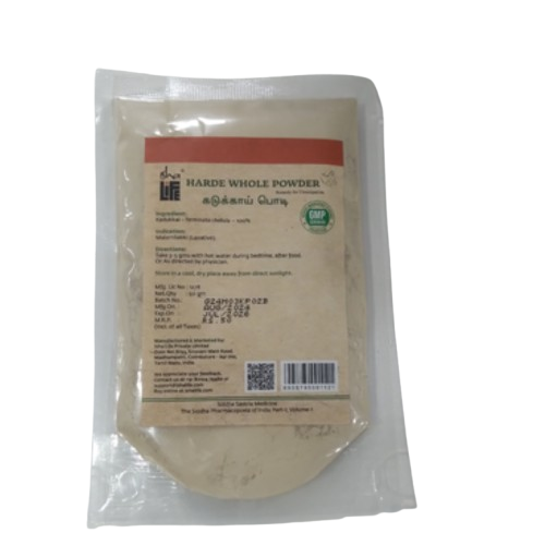 Isha Arogya Haritaki/Kadukkai Powder/Harde Powder Isha Arogya Haritaki/Kadukkai Powder/Harde Powder