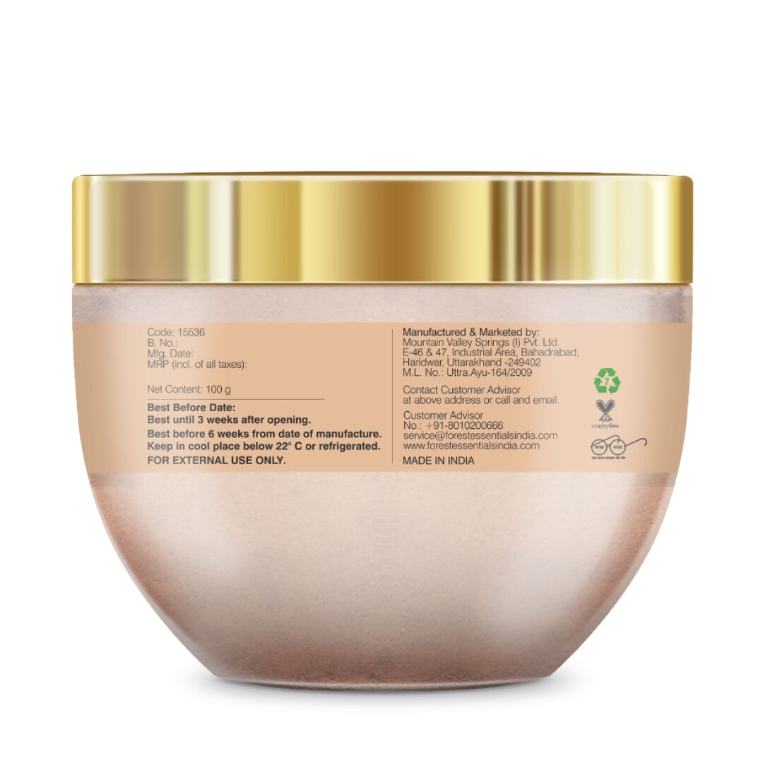 Forest Essentials Body Butter With Mishti Doi Forest Essentials Body Butter With Mishti Doi
