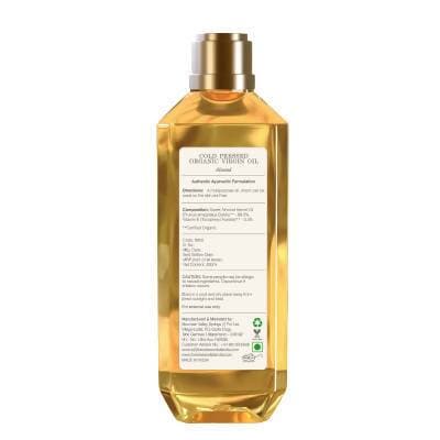 Forest Essentials Organic Cold Pressed Virgin Oil Almond Forest Essentials Organic Cold Pressed Virgin Oil Almond