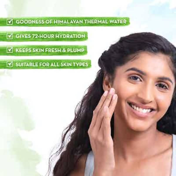 Mamaearth Aqua Glow Gel Face Moisturizer Mamaearth Aqua Glow Gel Face Moisturizer