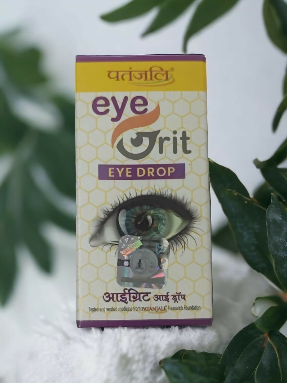 Patanjali Divya Eyegrit Eye Drops Patanjali Divya Eyegrit Eye Drops