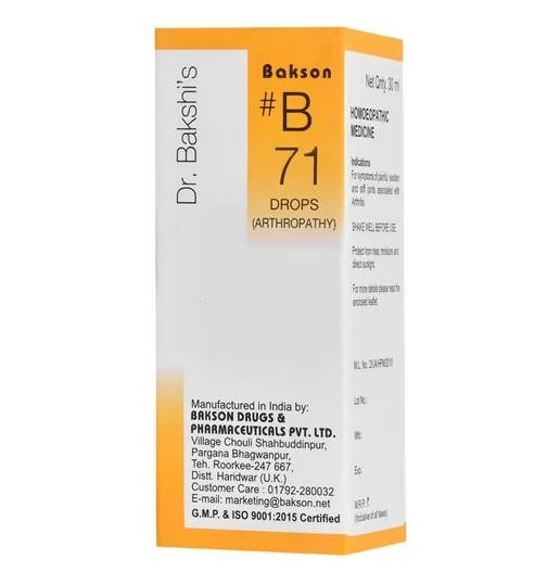 Bakson's Homeopathy B71 Drops Bakson's Homeopathy B71 Drops