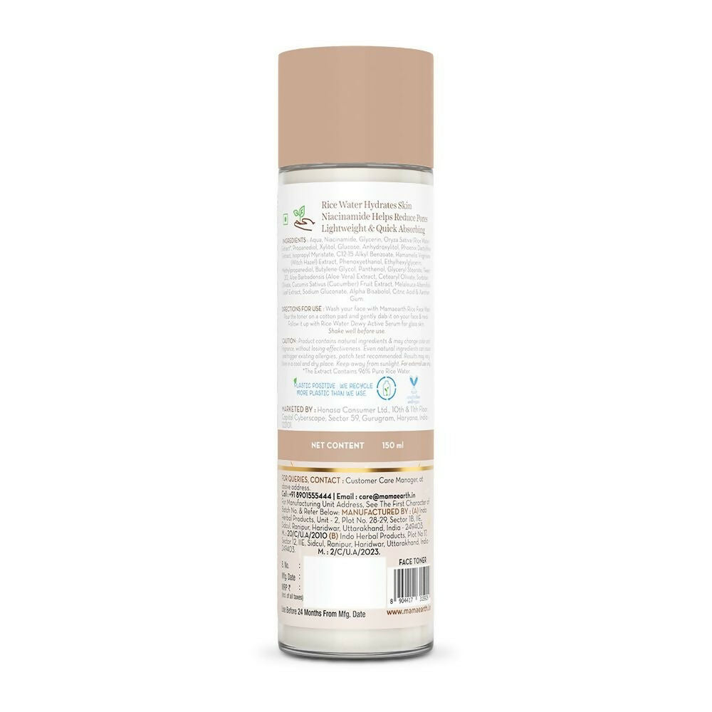 Mamaearth Rice Water Dewy Face Toner with 96% Pure Rice Water Extract & 4% Niacinamide for Glass Skin Mamaearth Rice Water Dewy Face Toner with 96% Pure Rice Water Extract & 4% Niacinamide for Glass Skin