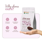 Bharat Vedica Organic Red Kidney Beans - Organic Rajma Red Bharat Vedica