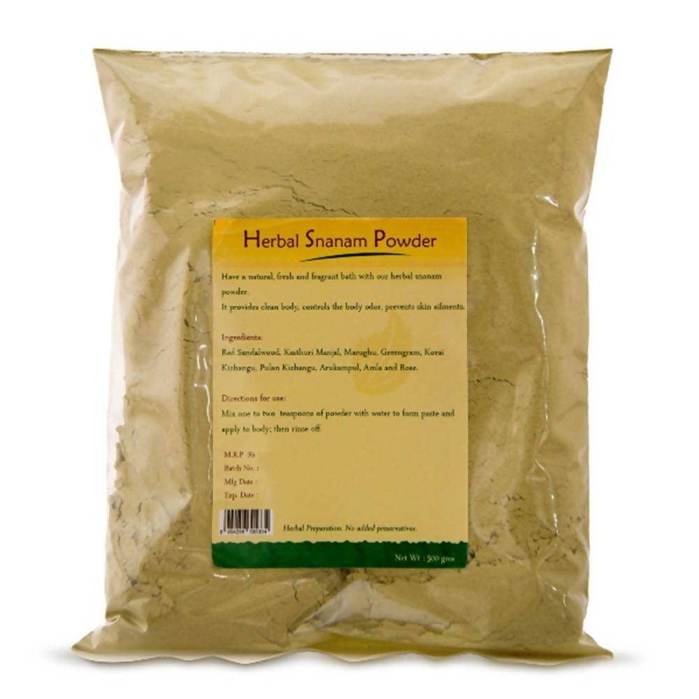 Isha Life Ojasvini Herbal Snanam podi (powder) Isha Life Ojasvini Herbal Snanam podi (powder)