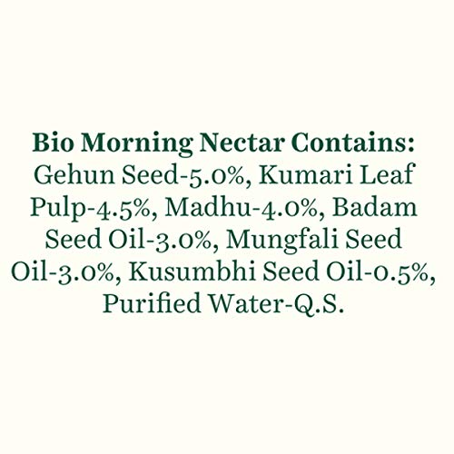 Biotique Bio Morning Nectar Visibly Flawless Skin Moisturizer Biotique Bio Morning Nectar Visibly Flawless Skin Moisturizer