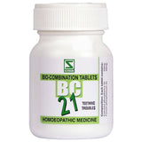 Dr. Willmar Schwabe India Bio-Combination 21 (BC 21) Tablet - Safuron Naturals