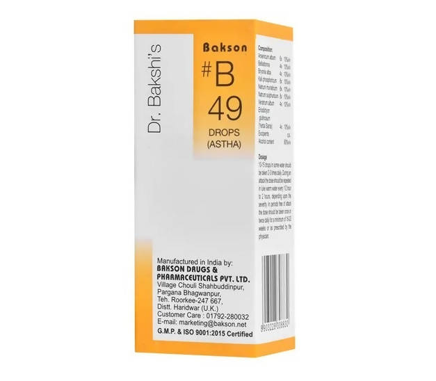 Bakson's Homeopathy B49 Drops Bakson's Homeopathy B49 Drops