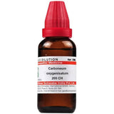 Dr. Willmar Schwabe India Carboneum Oxygenisatum Dilution
