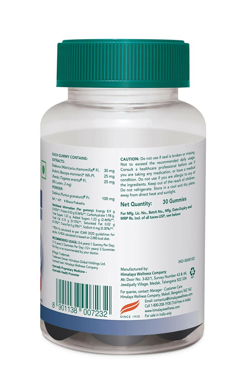 Himalaya Herbals Mentat Gummies Himalaya Herbals Mentat Gummies