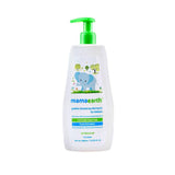 Mamaearth Gentle Cleansing Shampoo For Babies