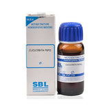 SBL Homeopathy Cucurbita Pepo Mother Tincture Q - Safuron