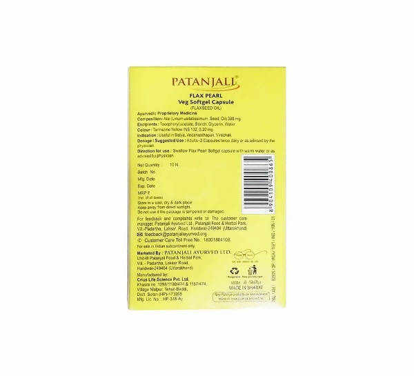 Patanjali Flax Pearl Veg Softgel Capsules Patanjali Flax Pearl Veg Softgel Capsules