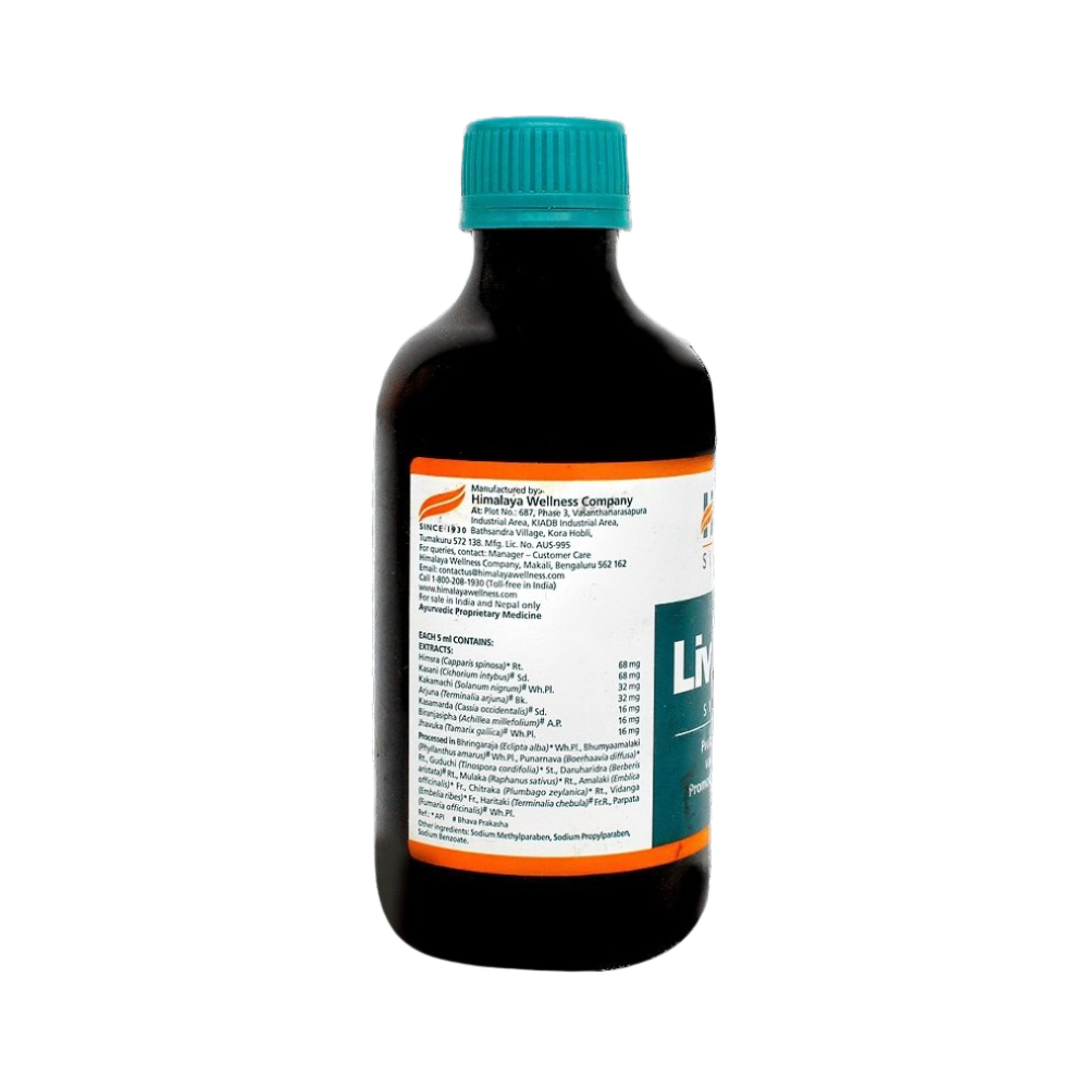 Himalaya Liv 52 DS Syrup Himalaya Liv 52 DS Syrup