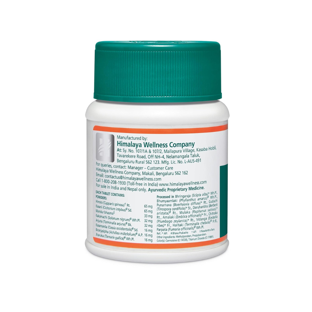 Himalaya Liv.52 Tablets - 100 Counts Himalaya Liv.52 Tablets - 100 Counts