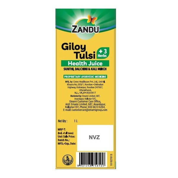 Zandu Giloy Tulsi Juice (3 herbs) Zandu Giloy Tulsi Juice (3 herbs)