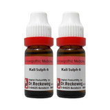 Dr. Reckeweg Kali Sulph Dilution - Safuron Naturals