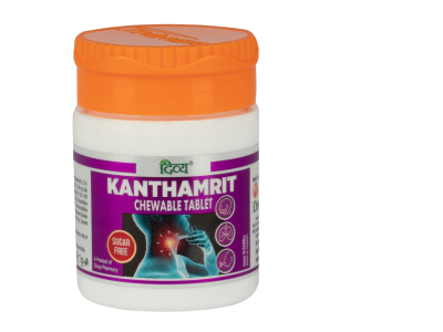 Patanjali Divya Kanthamrit Vati Patanjali Divya Kanthamrit Vati