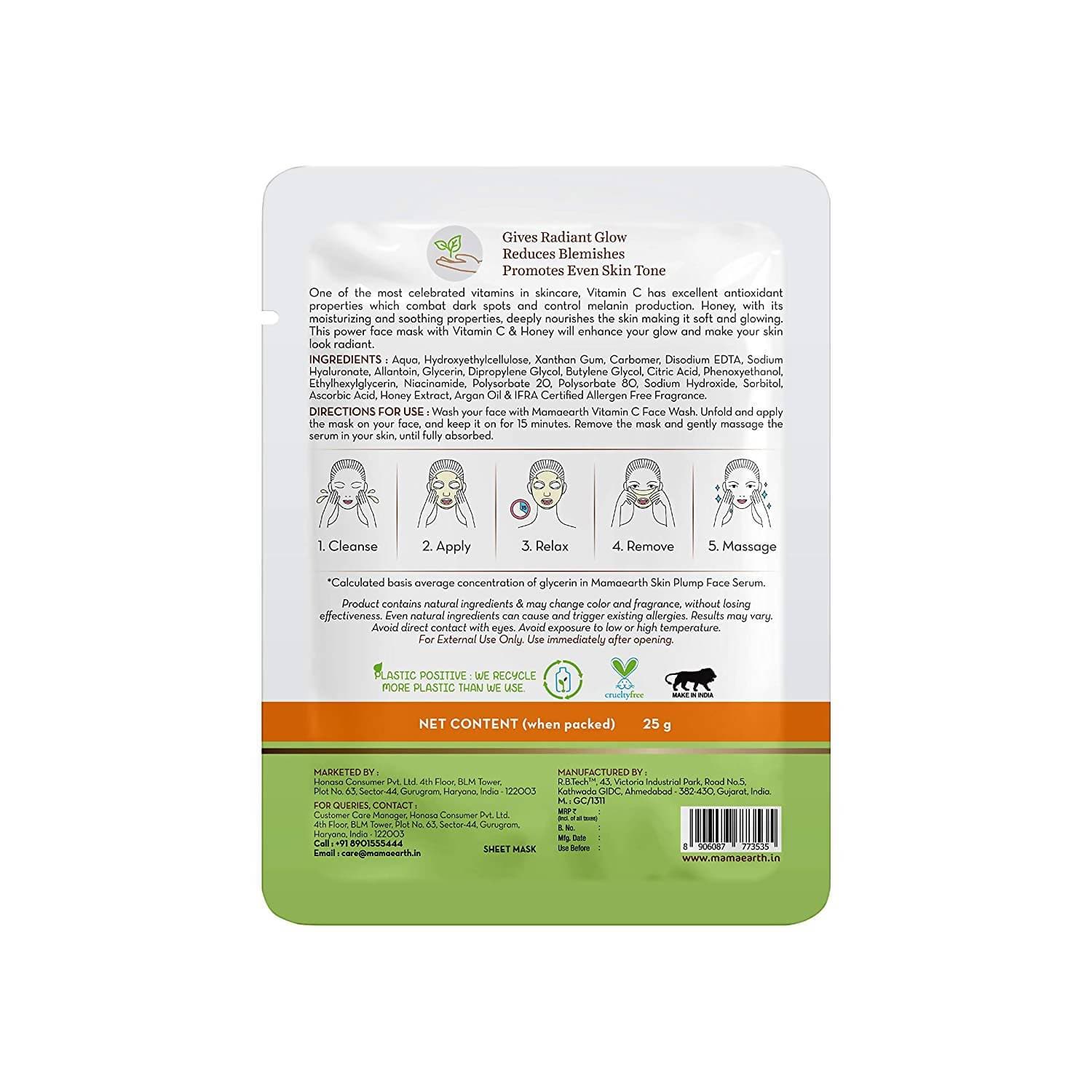 Mamaearth Vitamin C Bamboo Sheet Mask For Skin Illumination Mamaearth Vitamin C Bamboo Sheet Mask For Skin Illumination