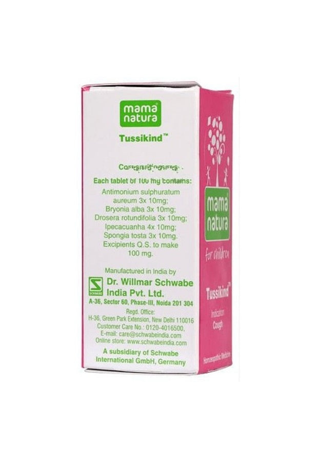Dr. Willmar Schwabe Mama Natura-Tussikind Tablet Dr. Willmar Schwabe Mama Natura-Tussikind Tablet
