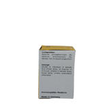 Dr. Reckeweg Bio Combination 25 (BC 25) Tablet