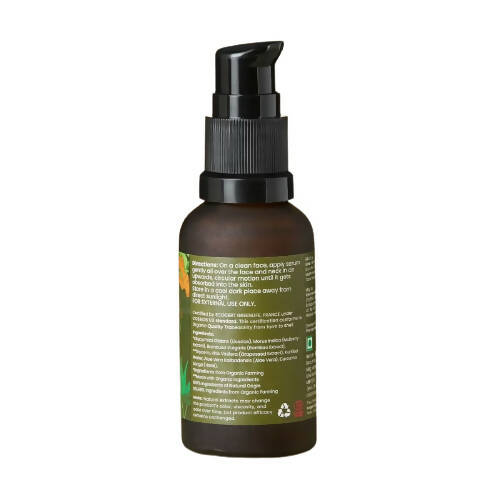 Isha Life Skin Deep Nourishing Organic Face Serum Isha Life Skin Deep Nourishing Organic Face Serum
